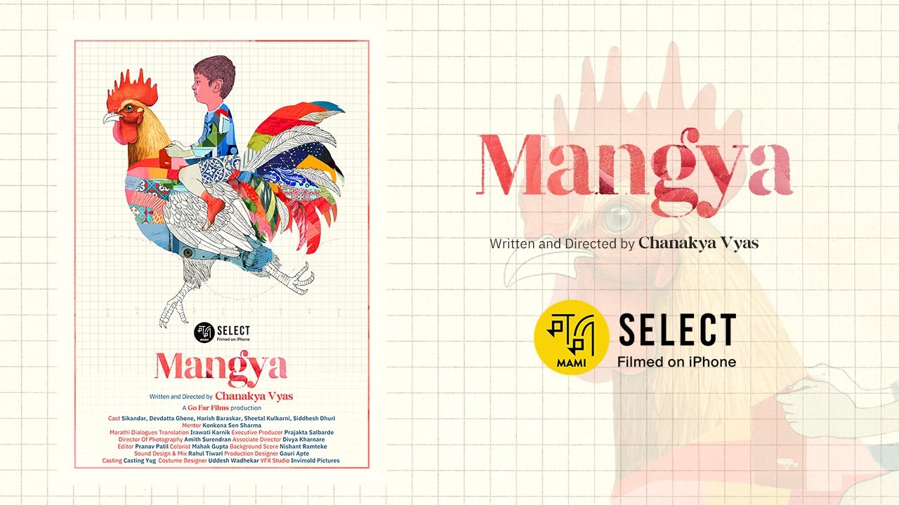 Mangya Trailer
