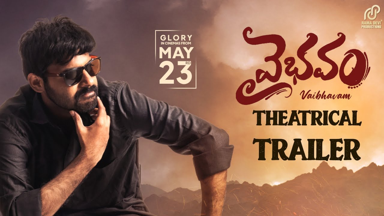 Vaibhavam Trailer