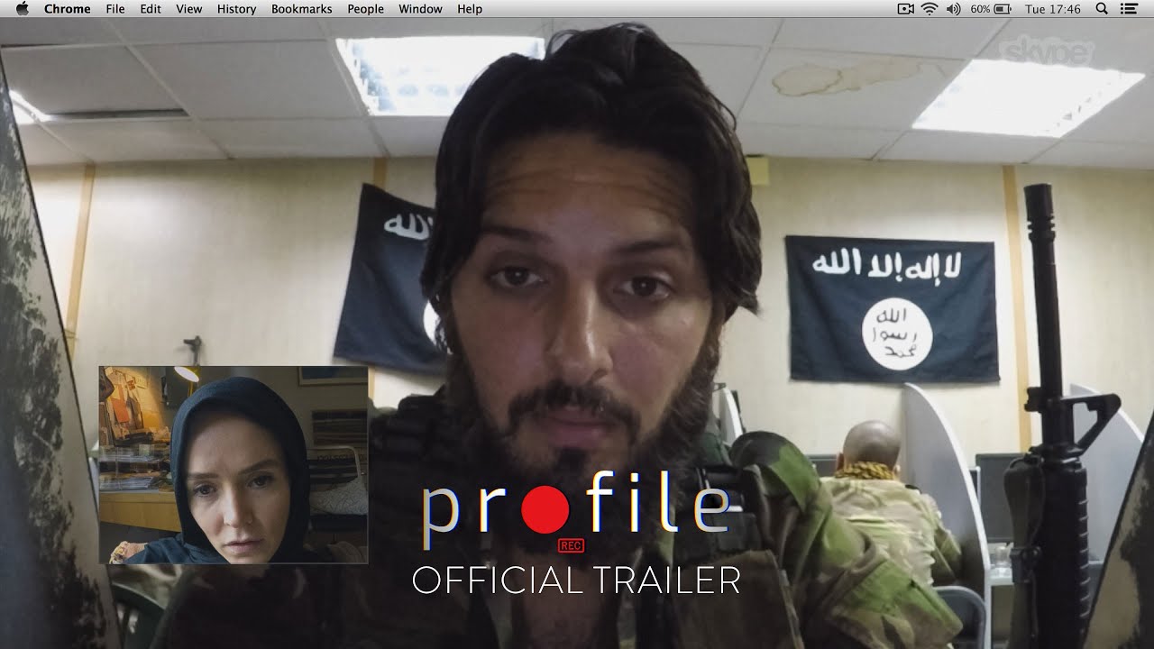 Profile Trailer