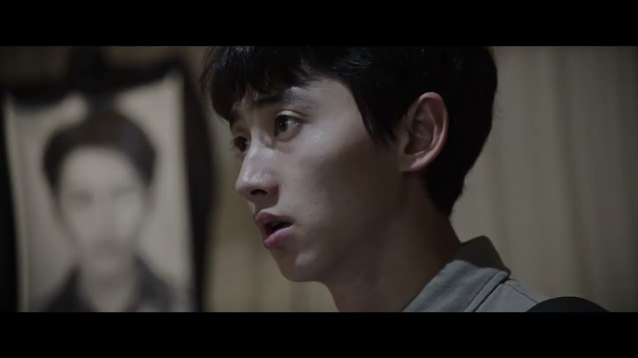My Father's Son Trailer