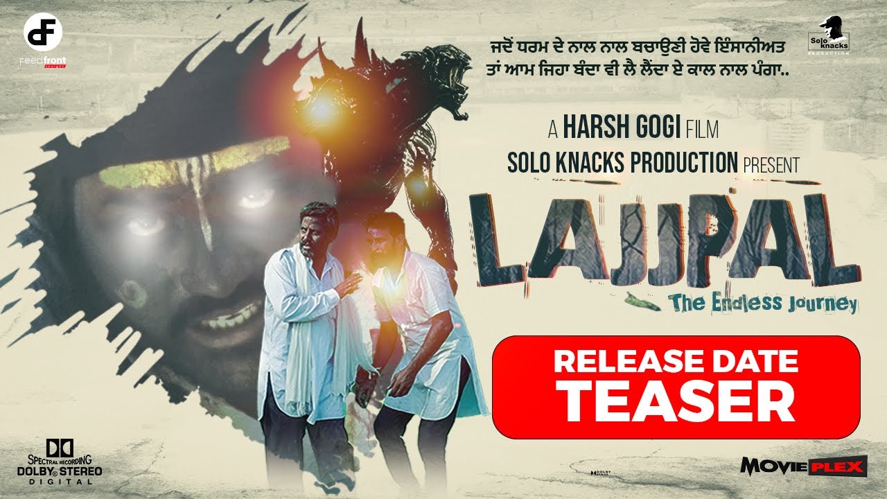 LAJJPAL Trailer