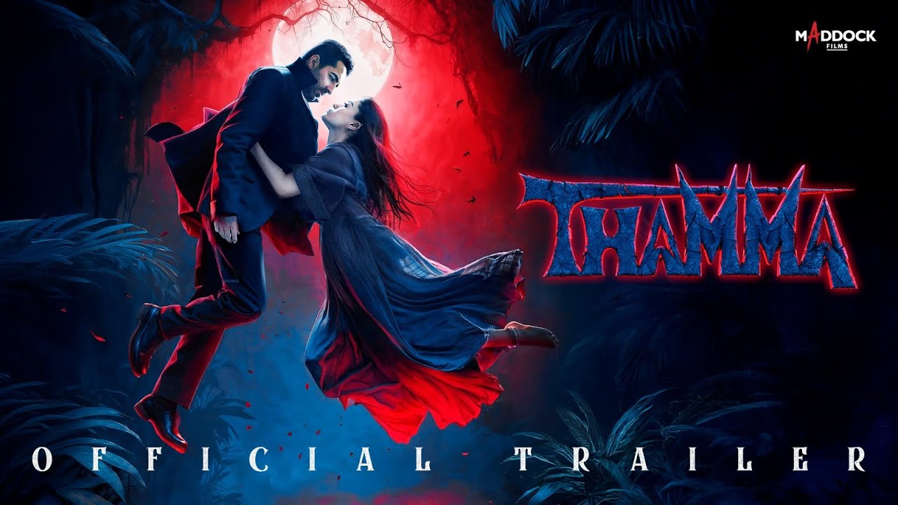 Thamma Trailer Thamma Trailer