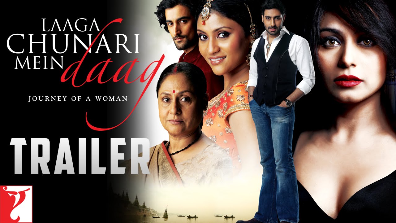 Laaga Chunari Mein Daag: Journey of a Woman Trailer