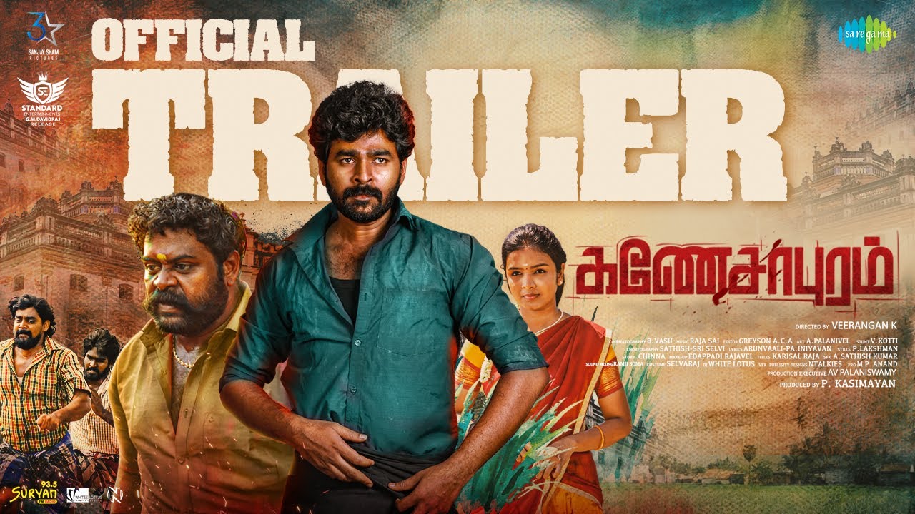 Ganesapuram Trailer