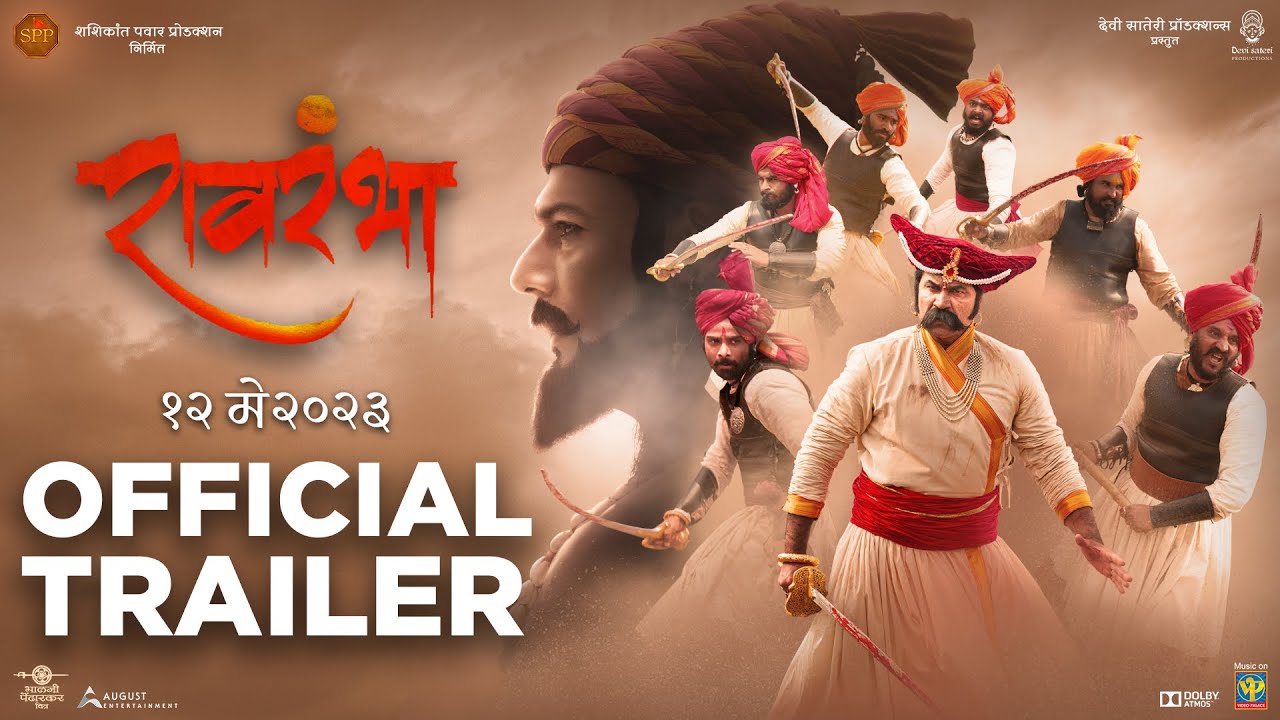Ravrambha Trailer