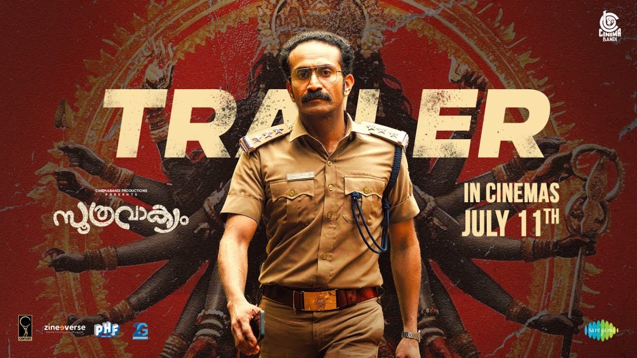 Soothravakyam Trailer
