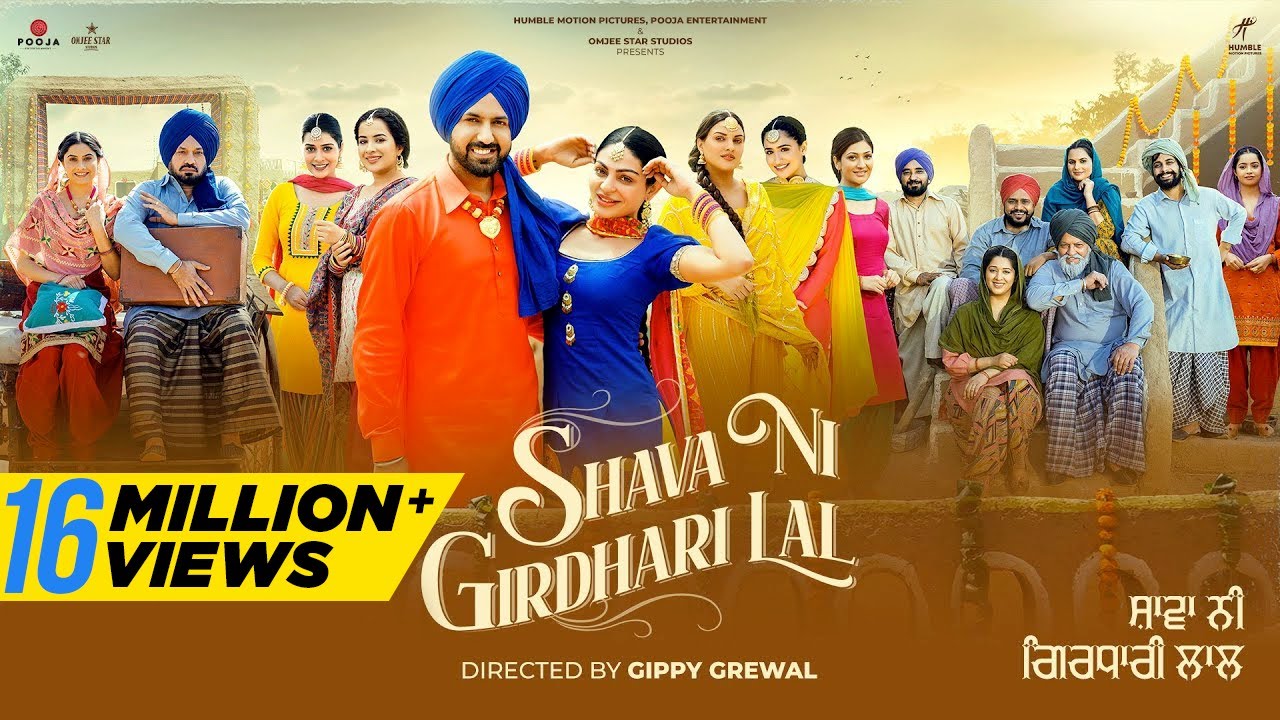 Shava Ni Girdhari Lal Trailer