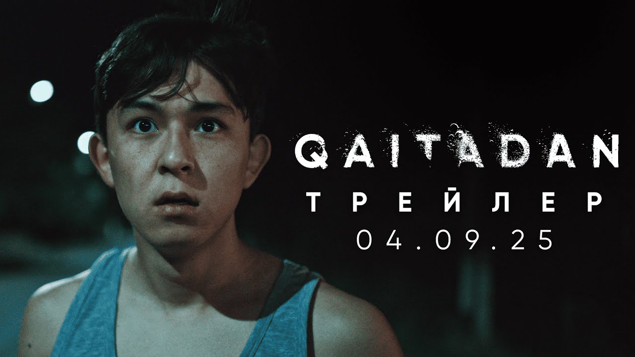 Qaitadan Trailer