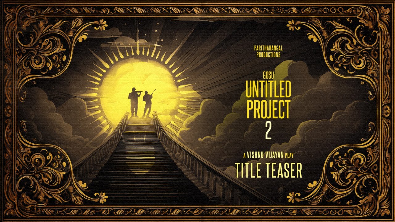 Oh God Beautiful Trailer