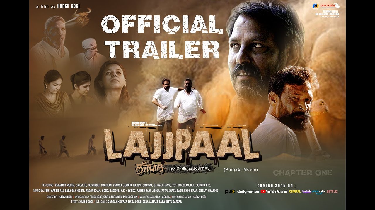 LAJJPAL Trailer