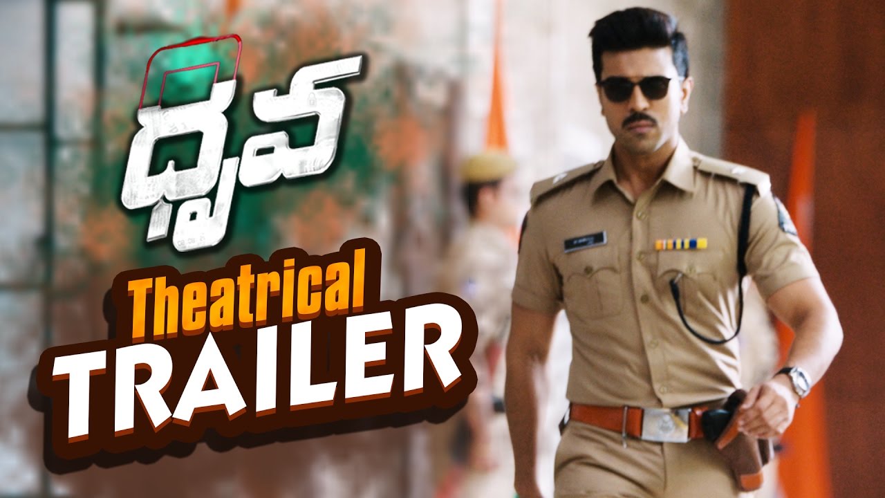 Dhruva Trailer