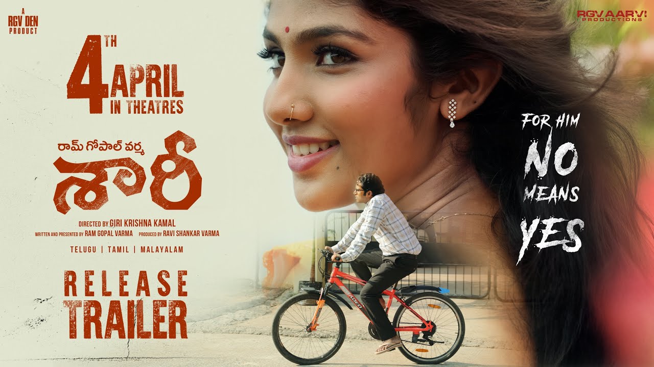 Saaree Trailer